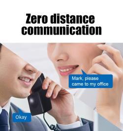 Система внутренней аудио связи