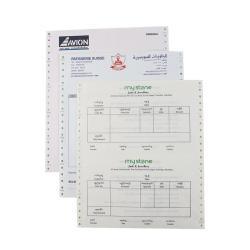 Копировальная бумага