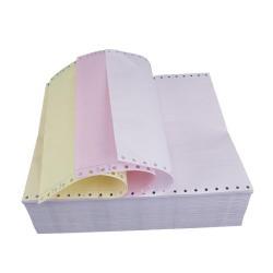 Безуглеродная бумага