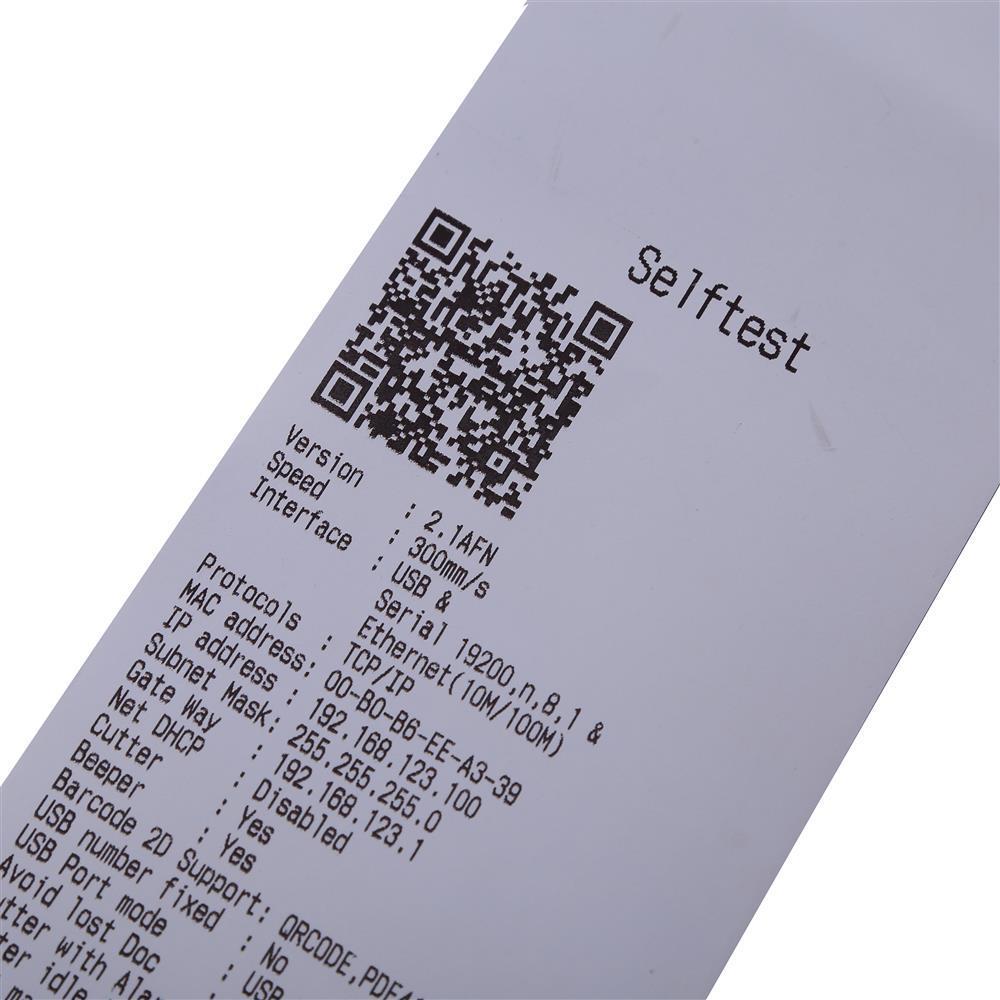 Рулон термобумаги 57 мм 