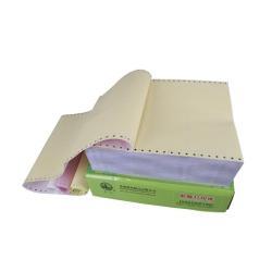 Самокопирующаяся бумага 