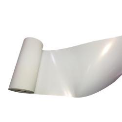 Термобумага высокой плотности для отчетов 