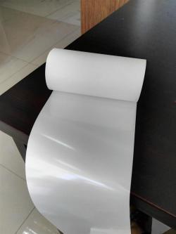 Термобумага высокой плотности для отчетов 