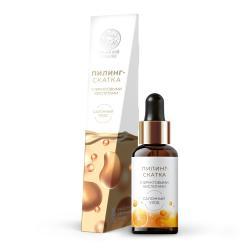 Пилинг-скатка с фруктовыми кислотами САЛОННЫЙ УХОД Пилинг-скатка с фруктовыми кислотами САЛОННЫЙ УХОД