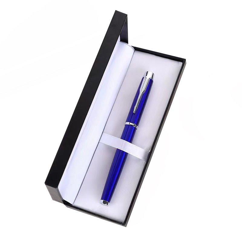 Офисная шариковая ручка с логотипом в подарочной коробке на заказ (арт. 21081951)
