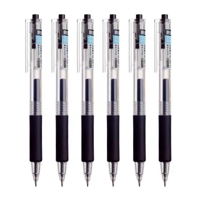 Простая и дешевая гелевая ручка Bonvan для ежедневного письма (арт. 21082042)