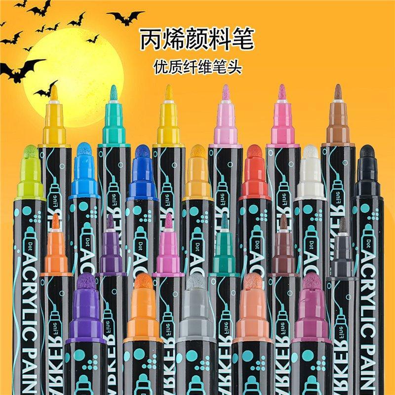 Маркеры с мягкой кистью и точками, яркие цвета для гладкого письма (арт. 21101982)