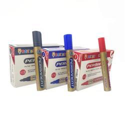 Набор несъемных перманентных маркеров, черные, на заказ (арт. 21102059)