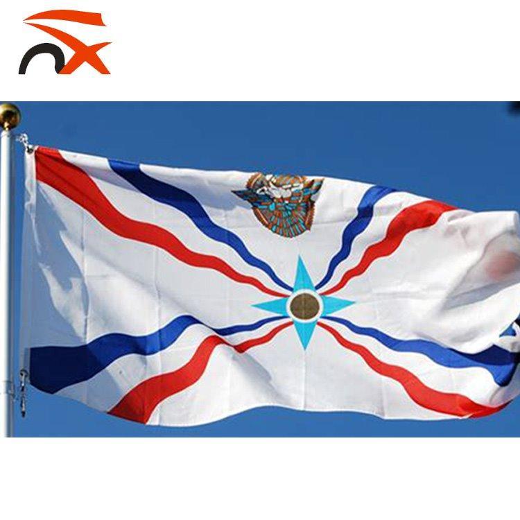 Ассирийский флаг 3x5 футов с шелкографией, полиэстер (арт. 21102864)