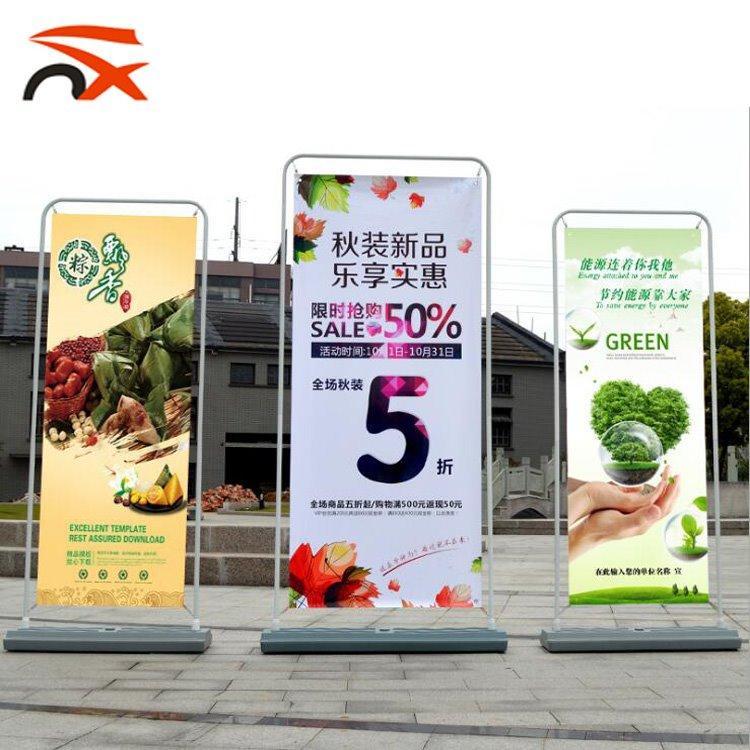 Раздвижной рекламный стенд с печатью для постеров, на заказ (арт. 21102890)