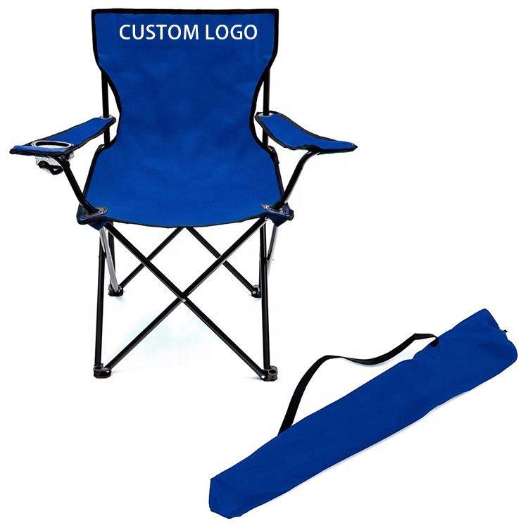 Складной стул для пикника с логотипом и нейлоновой сумкой (арт. 21102905)