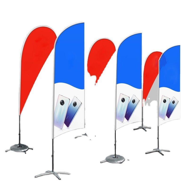 Полиэстеровые рекламные флаги с логотипом для пляжа (арт. 21102947)