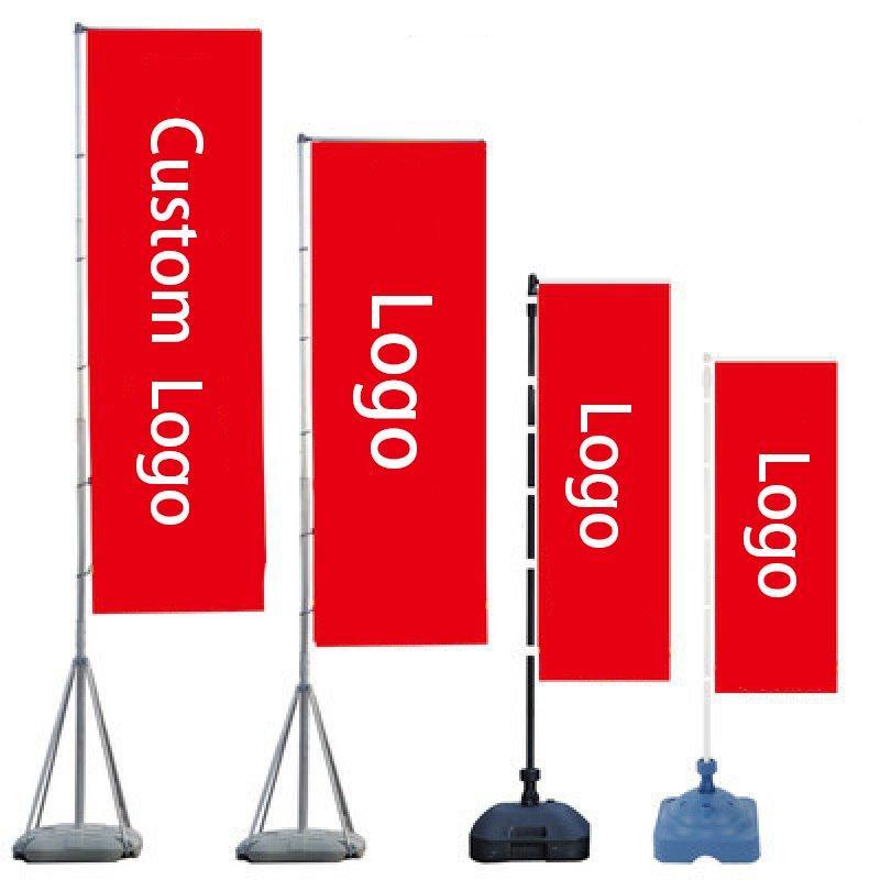 Прочный флаг-перо для наружной рекламы, ткань для пляжа (арт. 21102952)