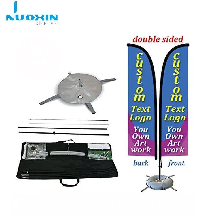 Популярный флаг-перо для пляжа из ветроустойчивого полиэстера, реклама (арт. 21102958)