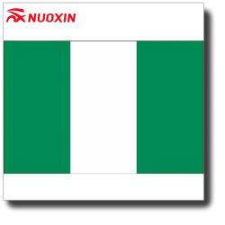 Флаг с трафаретной печатью в красно-желто-зелёные полосы NX (арт. 21102711)