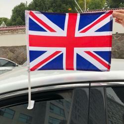 Автомобильный флаг 12x18 дюймов с пластиковым держателем для окон (арт. 21102826)