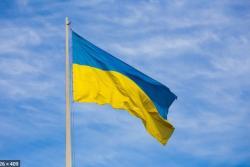 Высококачественный украинский флаг с синими и желтыми полосами NX (арт. 21102839)