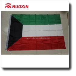 Флаг Катара с трафаретной печатью для декораций и мероприятий NX (арт. 21102840)