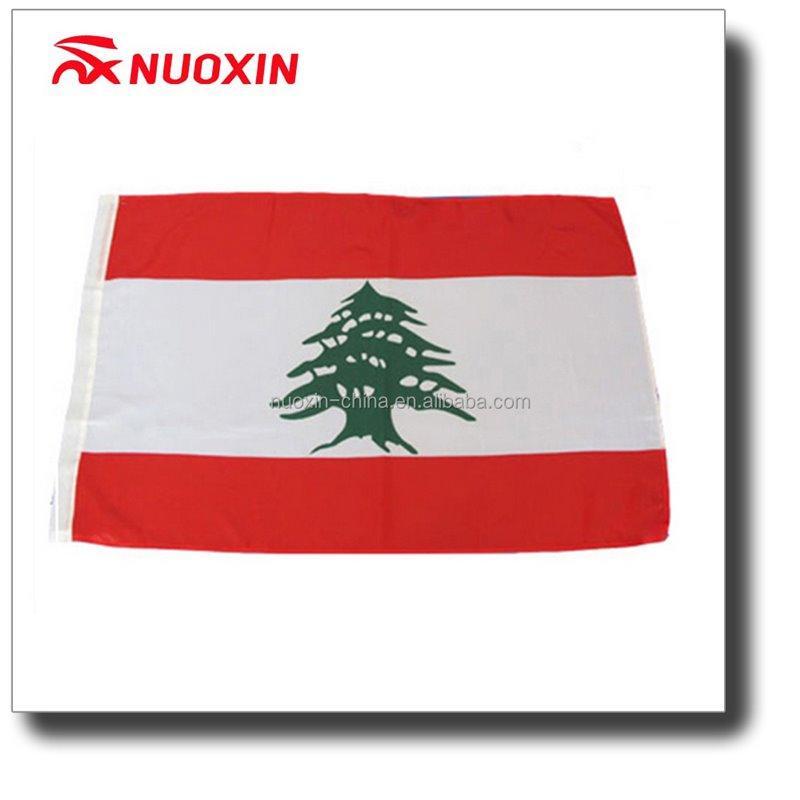 Флаг Катара с трафаретной печатью для декораций и мероприятий NX (арт. 21102840)