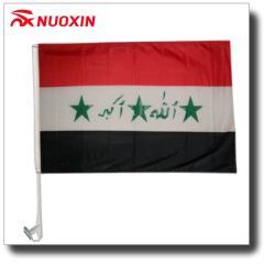 Полиэстеровый флаг Ирака для рук и автомобиля, высокое качество (арт. 21102855)