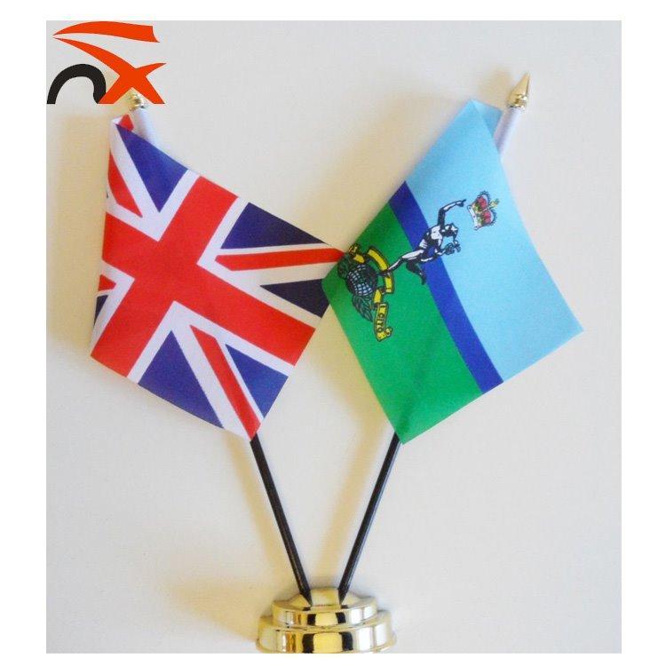 Настольный флаг Бразилии с подставкой, на заказ (арт. 21102859)