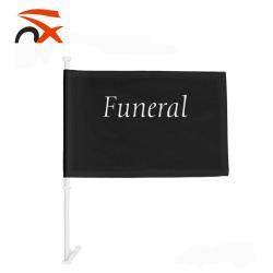 Похоронный флаг для катафалка и автомобильных зеркал, на заказ (арт. 21102866)