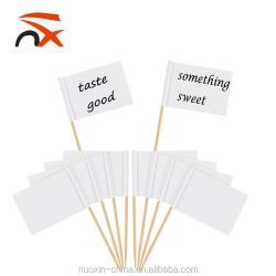 Пустые флажки на зубочистке, индивидуальная печать (арт. 21102878)