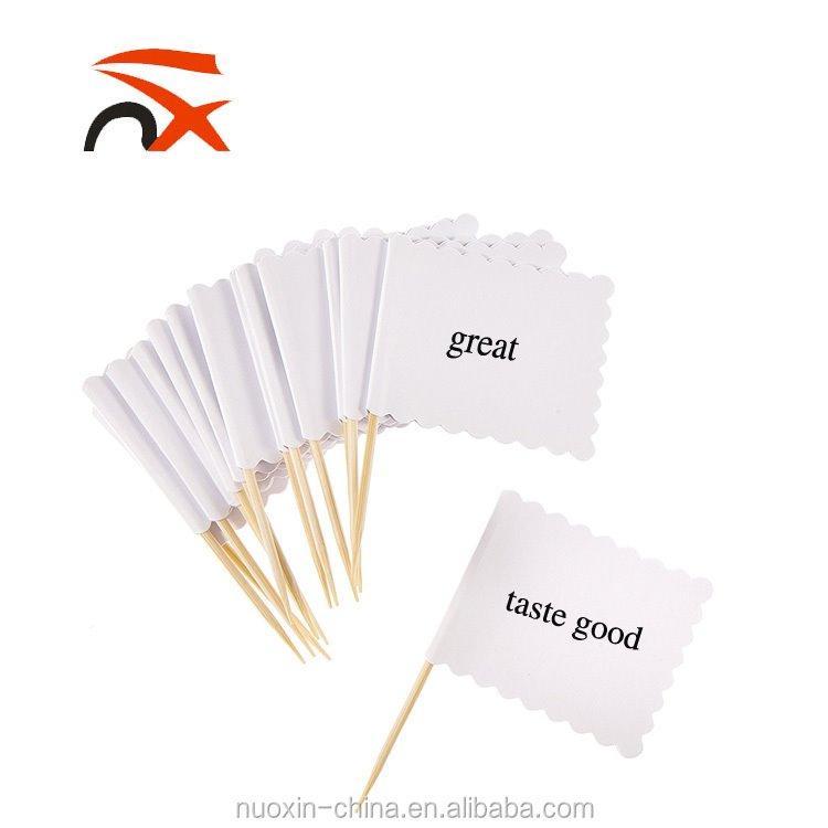 Пустые флажки на зубочистке, индивидуальная печать (арт. 21102878)