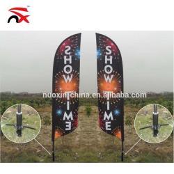 Рекламный флаг Swooper с флагштоком для уличных мероприятий (арт. 21102886)