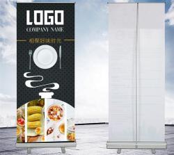 Рекламный баннер на ПВХ с цифровой печатью, раздвижной 80x200 см (арт. 21102888)