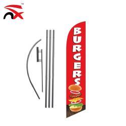 Флаг с держателем для автомойки, комплект флагштоков (арт. 21102893)