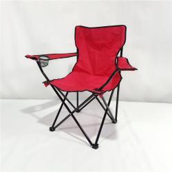 Складной стул для пикника с логотипом и нейлоновой сумкой (арт. 21102905)