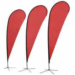 Рекламный флаг-перо с логотипом для уличных мероприятий (арт. 21102916)