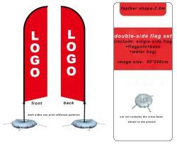 Рекламный флаг-перо для пляжа и наружной рекламы Nuoxin (арт. 21102933)
