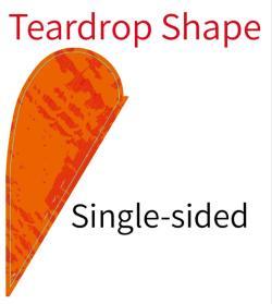 Набор рекламных флагов-перев для наружной рекламы, оптом (арт. 21102946)