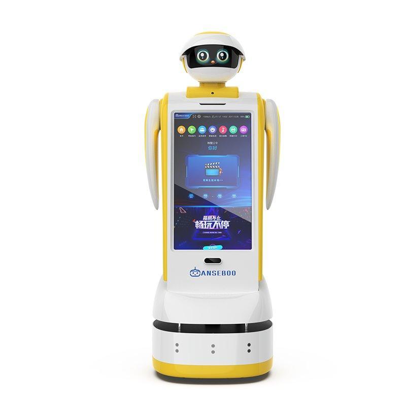 Умный робот для приема гостей и сервиса с ChatGPT для бизнеса (арт. 29101869)