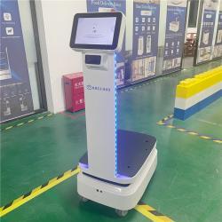 Робот AGV с авто зарядкой и шасси для логистики на складе (арт. 29101850)