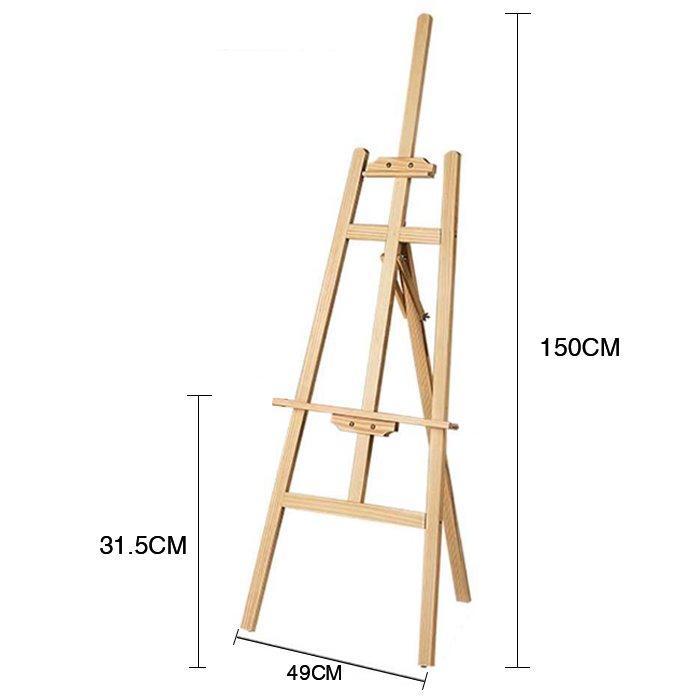 Художественный мольберт 175см, студийный декор, индивидуальный размер (арт. 04111638)