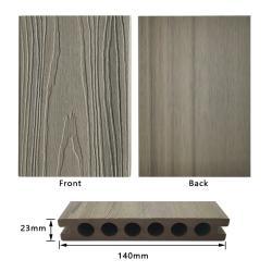 Композитные доски WPC с защитным слоем, водостойкие, образец бесплатно (арт. 04111764)