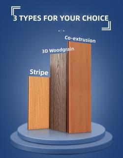 Приятный на ощупь композитный настил WPC с текстурой дерева для террасы и бассейна (арт. 04111818)