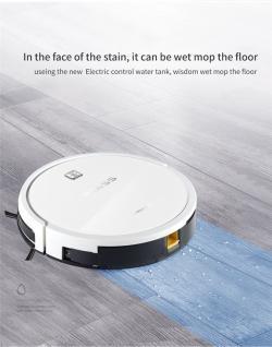 Робот-пылесос с мощным всасыванием для дома, легкая модель (арт. 04111226)