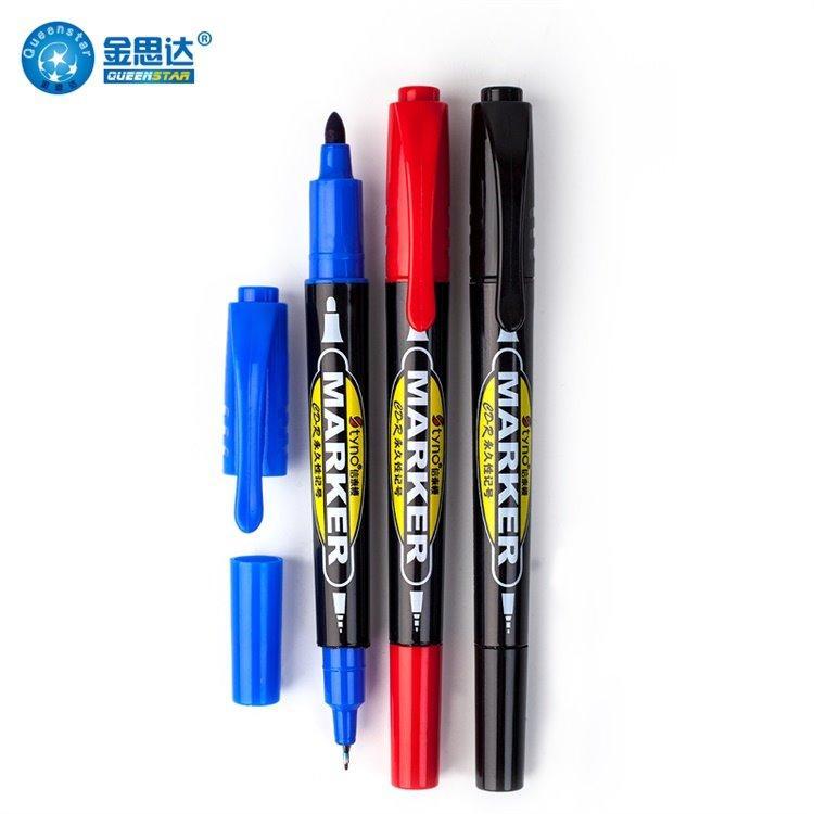 Индивидуальный магнитный маркер с 8 цветами для граффити и рисования, с незасыхающими чернилами (арт. 2711807)