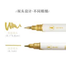 Набор маркеров для рисования и эскизов с запахом, без запаха, для школ, 24-168 цветов (арт. 2711764)