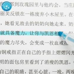 Маркеры-флуоресцентные для офиса и школы, набор ярких маркеров Queenstar (арт. 2711789)