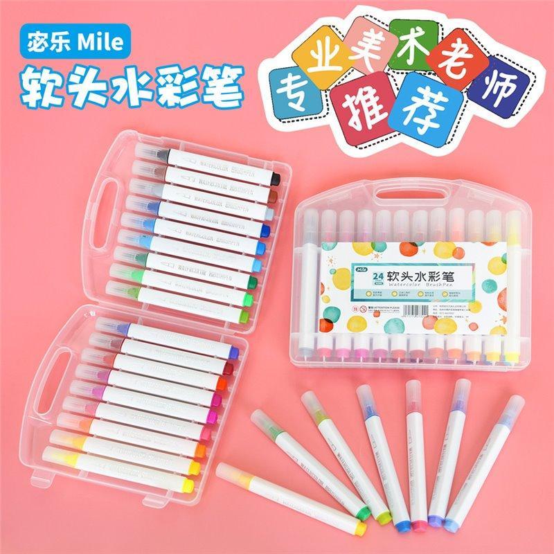 Многофункциональный маркер с уникальной формой для рисования и раскраски (арт. 2811445)