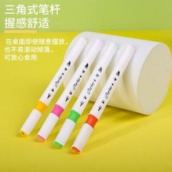 Набор маркеров для рисования с двухсторонним наконечником, не токсичные и безопасные (арт. 2811452)