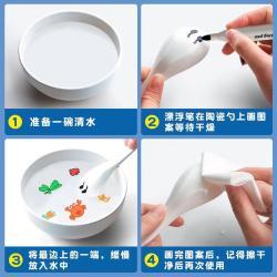 Логотип заказчика: магическая вода для детей, плавающий маркер для рисования (арт. 2811454)