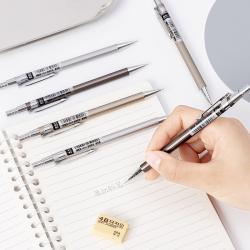 Металлический автоматический карандаш 0,5/0,7 мм, портативный канцелярский карандаш для офиса (арт. 2811480)