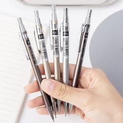 Металлический автоматический карандаш 0,5/0,7 мм, портативный канцелярский карандаш для офиса (арт. 2811480)