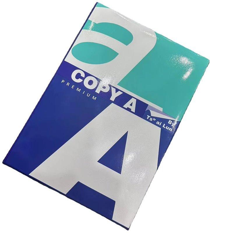 Экологичная бумага из древесной массы, 70 и 80 г/м², для офисов и школ (арт. 2711443)